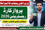 CM Punjab Parwaz Card Registration 2026 Eligibility, Benefits & Complete Online Apply Guide